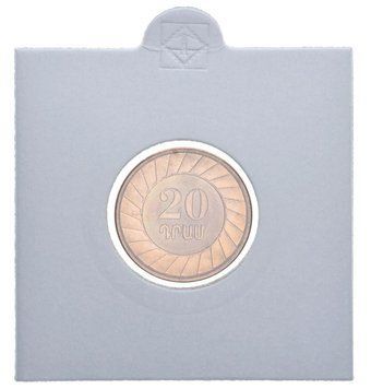 Armenia 20 dram 2003 AU-UNC