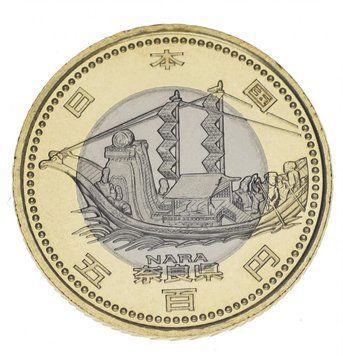 Монета Японія 500 єн 2009 &laquo;Префектури - Нара&raquo; UNC (Y#155) М05770 фото