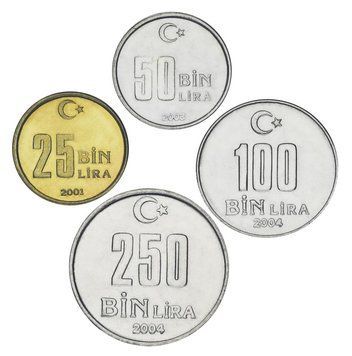 Турция набор из 4 монет 2001-2004 UNC 25000, 50000, 10000, 250000 лир М22960 фото