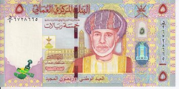 Oman 5 rials 2010-2012 UNC (P44)