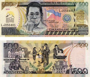 Banknote Philippines 500 pesos 2012 45th Asian Bank Governor Meeting UNC (P214B)