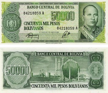 Bolivia 50,000 Bolivians 1984 UNC (P170)