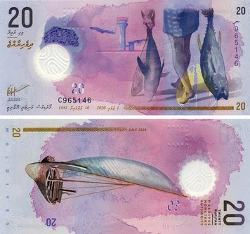 Maldives 20 rufiyaa 2020 (2022) Polymer UNC (P27)