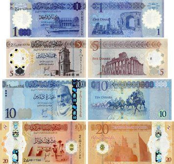 Ливия набор из 4 банкнот 2019-2025 UNC 1, 5, 10, 20 динаров Б24463 фото