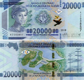 Guinea 20,000 Francs 2018 UNC (Pnew)