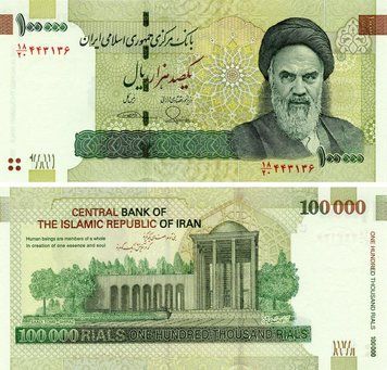 Banknote Iran 100000 rial 2014 UNC (P151)