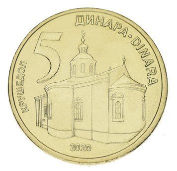 Serbia 5 dinar 2020 UNC