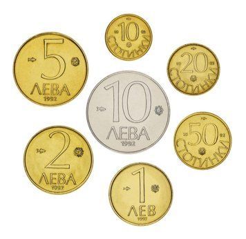 Набір монет Болгарія набір з 7 монет 1992 UNC 10, 20, 50 стотинок, 1, 2, 5, 10 левів М16947 фото