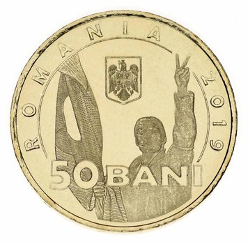 Румунія 50 лазнею 2019 Революція в Румунії UNC М12845 фото