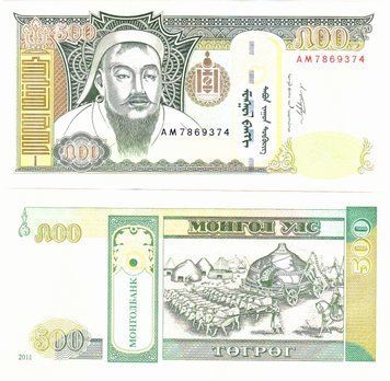 Mongolia 500 MNT 2011 UNC (P66c)