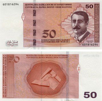 Босния и Герцеговина 50 марок 2017 UNC Кириллица-Латиница (P85a) Б10514 фото