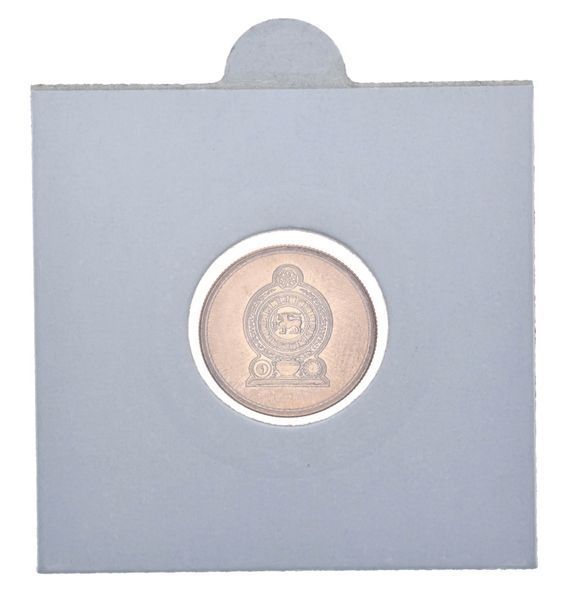 Sri Lanka 50 cents 2005 AU-UNC