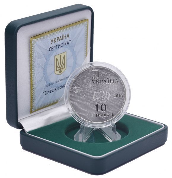 Монета Україна 10 гривень 2015 Олешківські піски Срібло Proof (KM # 759) М01217 фото
