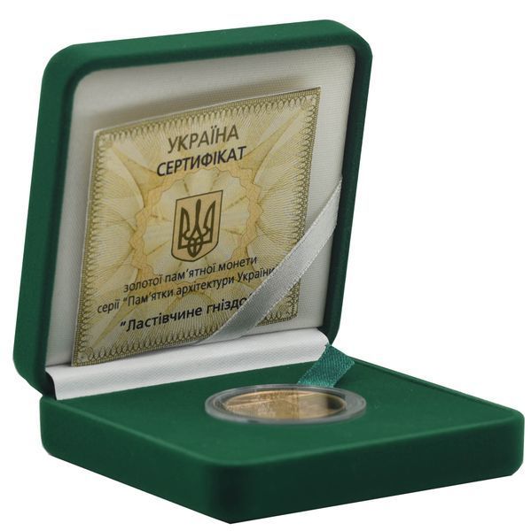 Україна 50 гривень 2008 Ластівчине гніздо Proof (KM # 525) М01267 фото