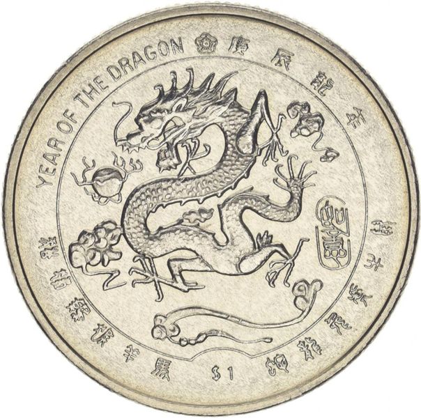 Liberia 1 dollar 2000 "Year of the Dragon" AU-UNC (KM # 615)