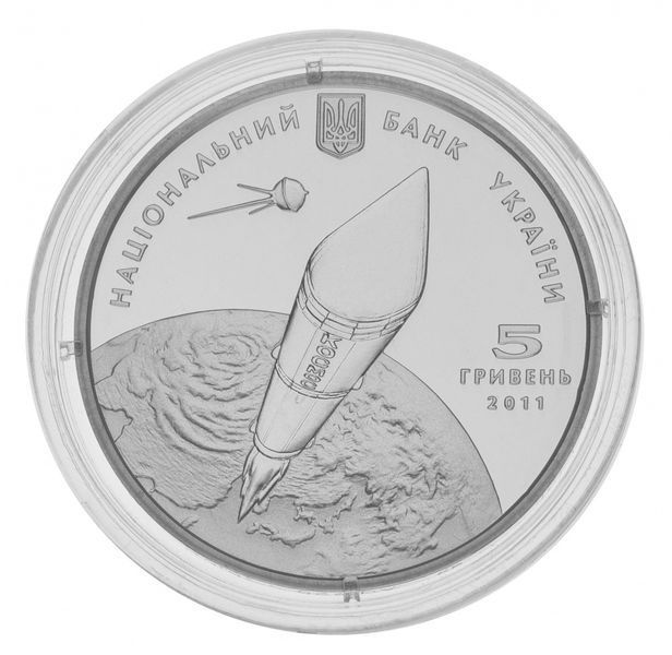 Монета Украина 5 гривен 2011 Серебро Proof Михаил Янгель (Ag 925, 15,55 грамм) М14541 фото