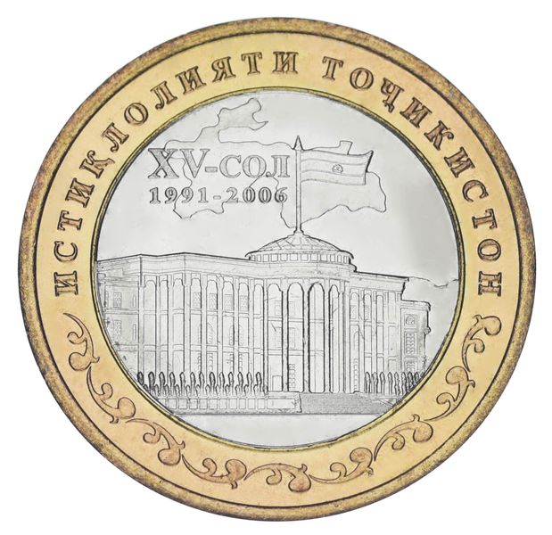 Tajikistan 5 somoni 2006 Bimetal UNC 15 years of Independence