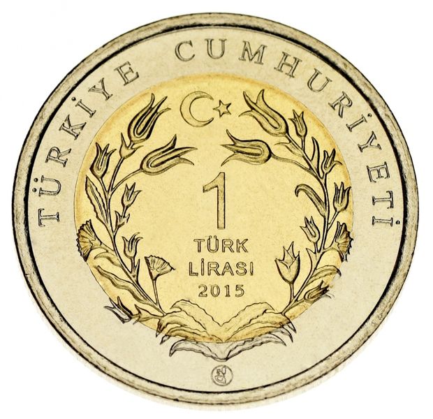 Turkey 1 lira 2015 "Fauna of Turkey - Desert Monitor" UNC