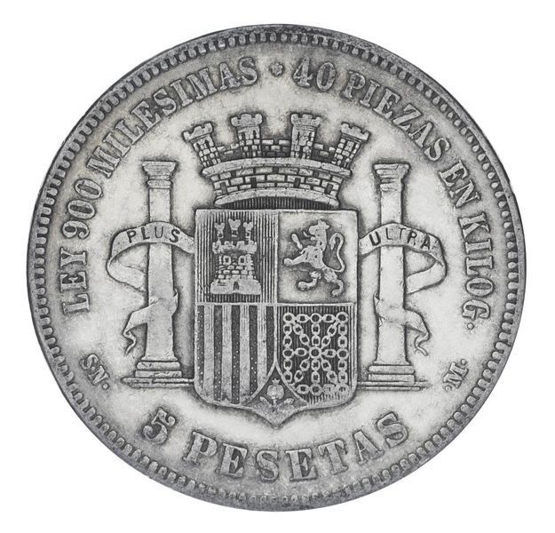 Монета Іспанія 5 песет 1870 Срібло F-VF Тимчасовий уряд (1869 - 1874) (Ag 900, 25 грамів) М19775 фото