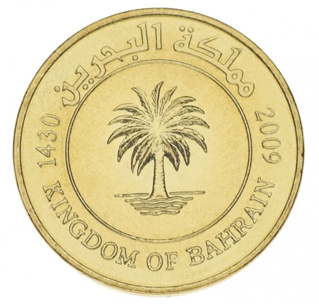 Bahrain 10 fils 2009 UNC