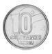Brazil 10 centavos 1989 UNC