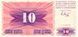 Банкнота Боснія і Герцеговина 10 динарів 1992 UNC (P10) Б03432 фото 2