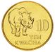 Zambia 10 kwacha 1992 UNC Rhino