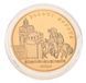 Украина 100 гривен 2004 Золото Proof Золотые ворота (унция, 31,1 грамм) М14491 фото 5