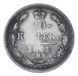 Монета Російська імперія 10 копійок 1861 р. Срібло G-VG (Ag 750, 2,07 грама)