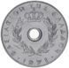Coin Greece 10 lepta 1971 XF (KM # 78)
