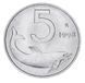 Italy 5 lire 1998 AU-UNC Fish