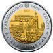 Монета Украина 5 гривен 2017 Биметалл UNC 85 лет Винницкой области М06503 фото 3