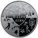 Coin Ukraine 2 hryvnia 2018 "I give my heart to children (Sukhomlinsky)" UNC
