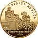 Украина 100 гривен 2004 Золото Proof Золотые ворота (унция, 31,1 грамм) М14491 фото 2