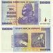 Зімбабве набір з 8 банкнот 2007-2008 &laquo;Третя деномінація&raquo; UNC Б03485 фото 6