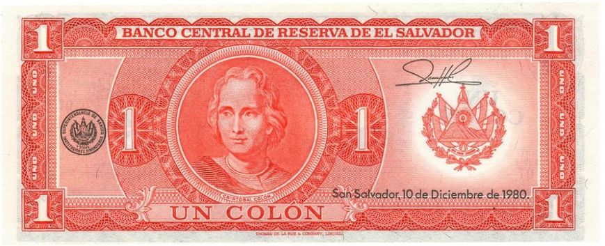 Salvador 1 Colon 1980 UNC (P125b)