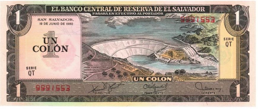 Salvador 1 Colon 1980 UNC (P125b)