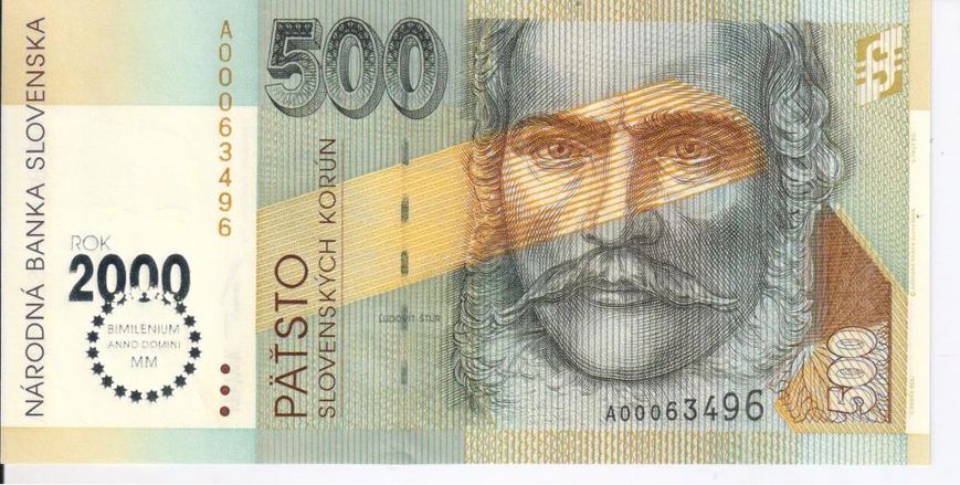 Словаччина 500 крон 2000 «Міленіум 2000» UNC (P38) Б06239 фото