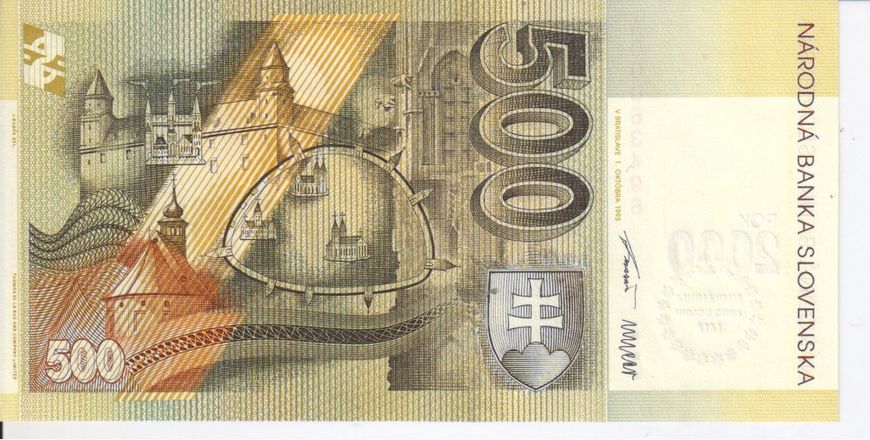 Словаччина 500 крон 2000 «Міленіум 2000» UNC (P38) Б06239 фото