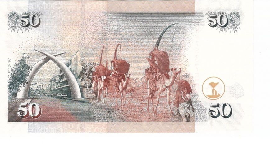 Либерия 50 долларов 2006 UNC (P47b) Б07736 фото