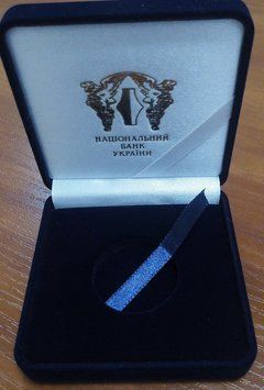 Футляр для монет (26,5 мм).&nbsp;НБУ.&nbsp;Срібло.&nbsp;Дитячі знаки зодіаку А04194 фото