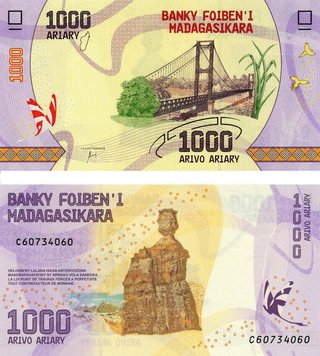 Мадагаскар 1000 аріарі 2017 UNC (P100) Б06615 фото