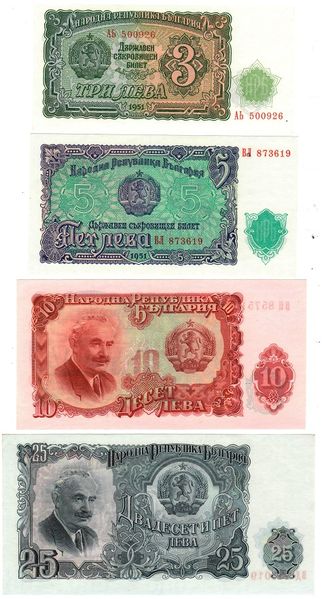 Болгария набор из 7 банкнот 1951 UNC 3, 5, 10, 25, 50, 100, 200 левов Б03804 фото