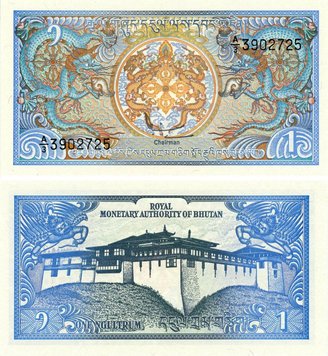 Bhutan 1 ngultrum 1985-1992 UNC (P12)