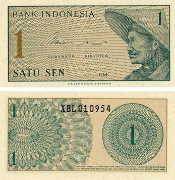 Banknote Indonesia 1 Sep 1964 AU-UNC (P90)