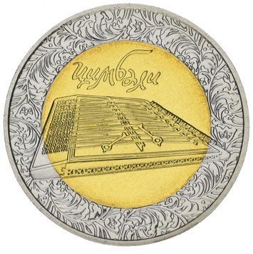 Монета Україна 5 гривень 2006 Біметал UNC Цимбали М00828 фото