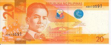 Philippines 20 pesos 2014 UNC Prefix A (P206)
