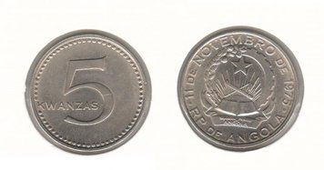 Ангола 5 кванза 1975 F-VF (KM#85) М02015 фото