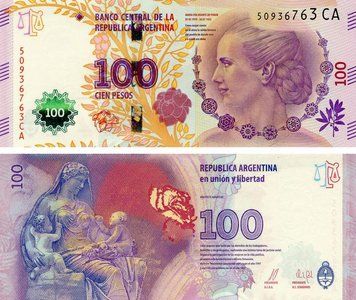 Banknote Argentina 100 pesos 2014-2015 UNC Eva Peron (P358)