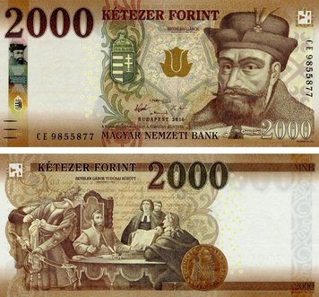 Hungary 2000 HUF 2016 UNC (P204a)